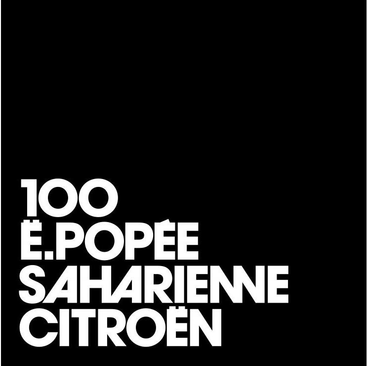 100 e popee citroen 2022