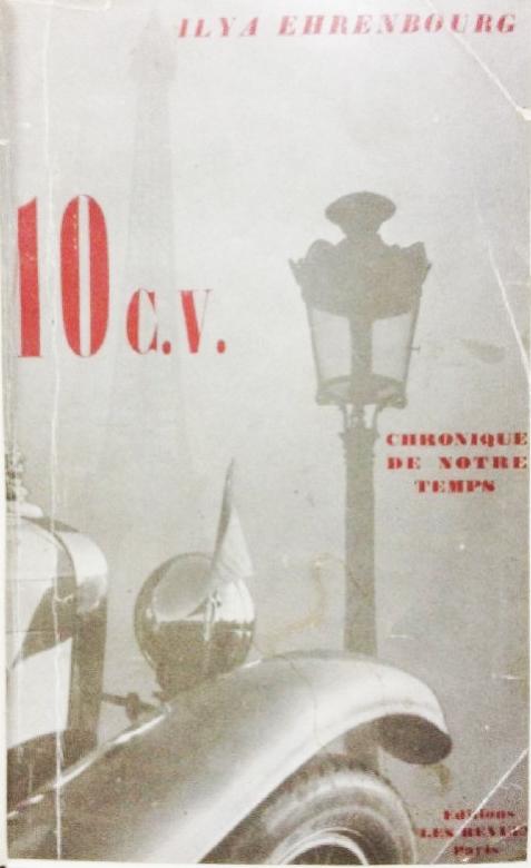 1930 10cv Chronique de notre temps