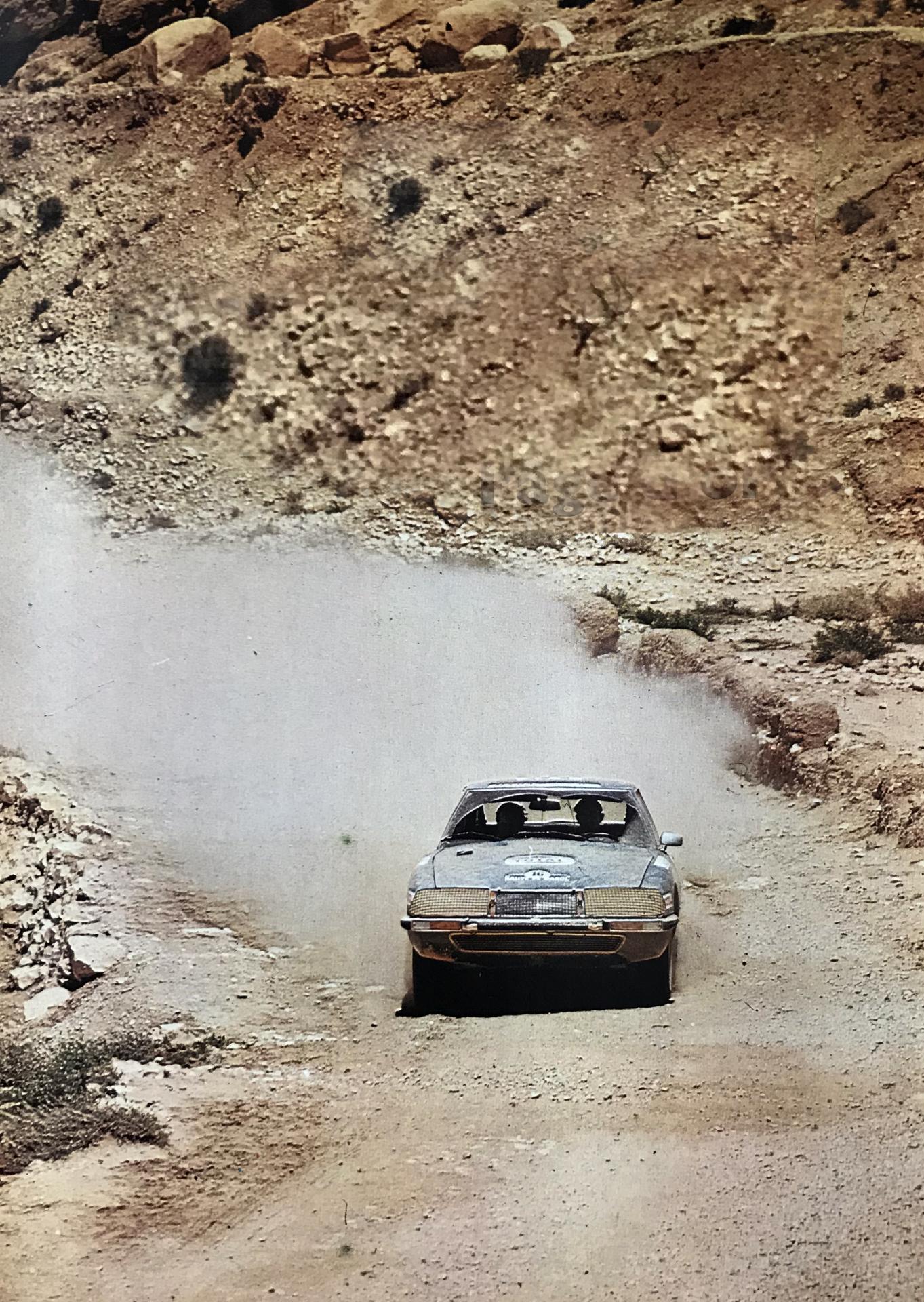 1971 SM Rallye du Maroc