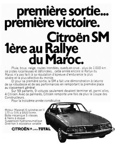 1971 Affiche SM du Rallye du Maroc