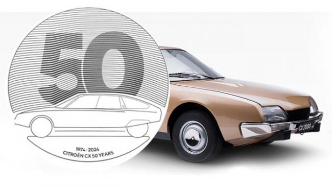 Les 50 ans de la Citroën CX
