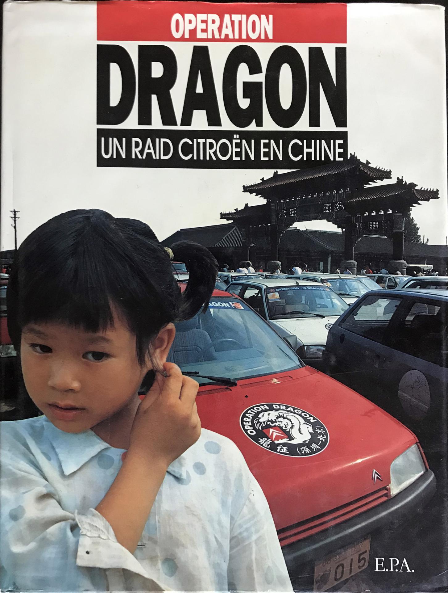 1989 Opération Dragon