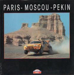 1992 Paris - Mosou - Pékin