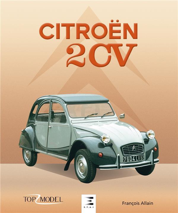 2017 Citroën 2CV