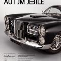 Affiche art automobile 2021 1