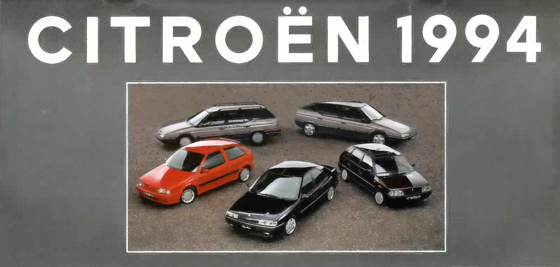 Image Gamme Citroën Année modèles 1994