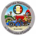 Logo jnve 2023